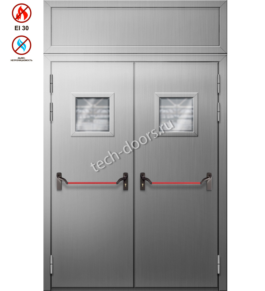 Дверь двупольная противопожарная с антипаникой 1150х2050